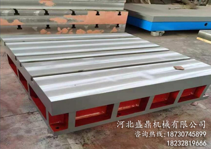 劃線平板（劃線平臺）